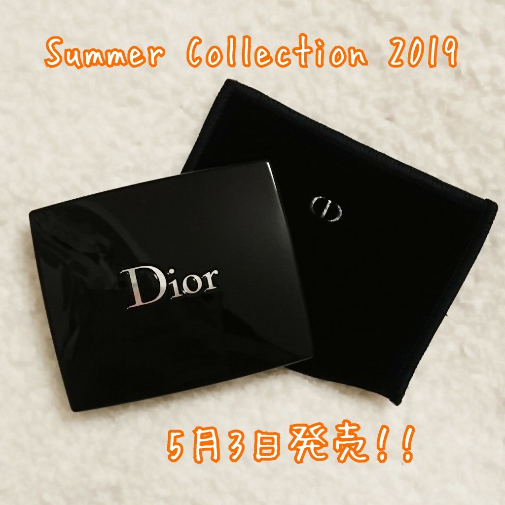 サンク クルール<ワイルド アース>/Dior/アイシャドウパレットを使ったクチコミ(4枚目)
