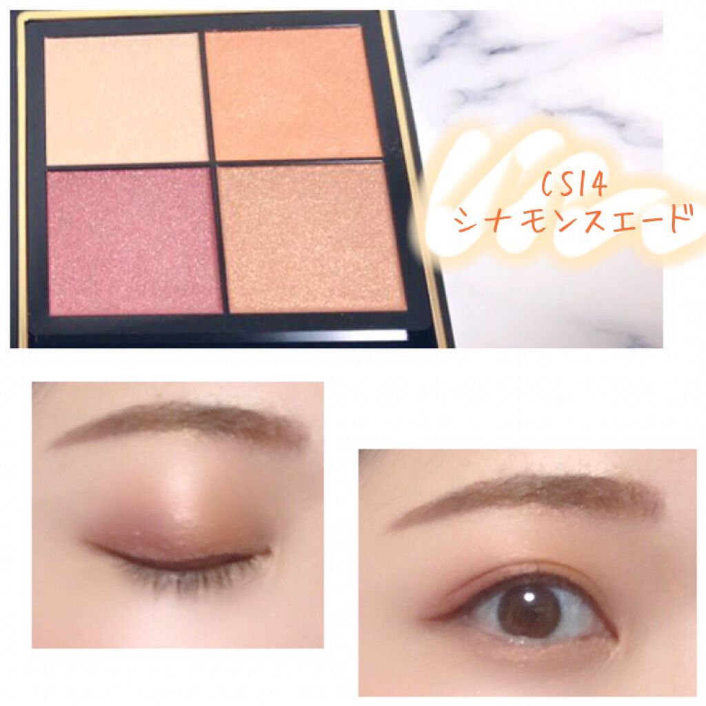 リアルクローズシャドウ/excel/アイシャドウパレットを使ったクチコミ(1枚目)