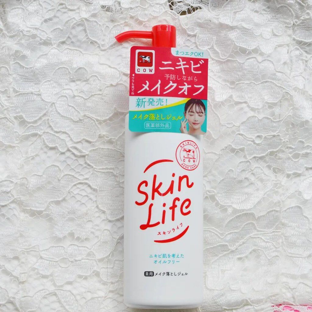 薬用メイク落としジェル/スキンライフ/クレンジングジェルを使ったクチコミ（1枚目）