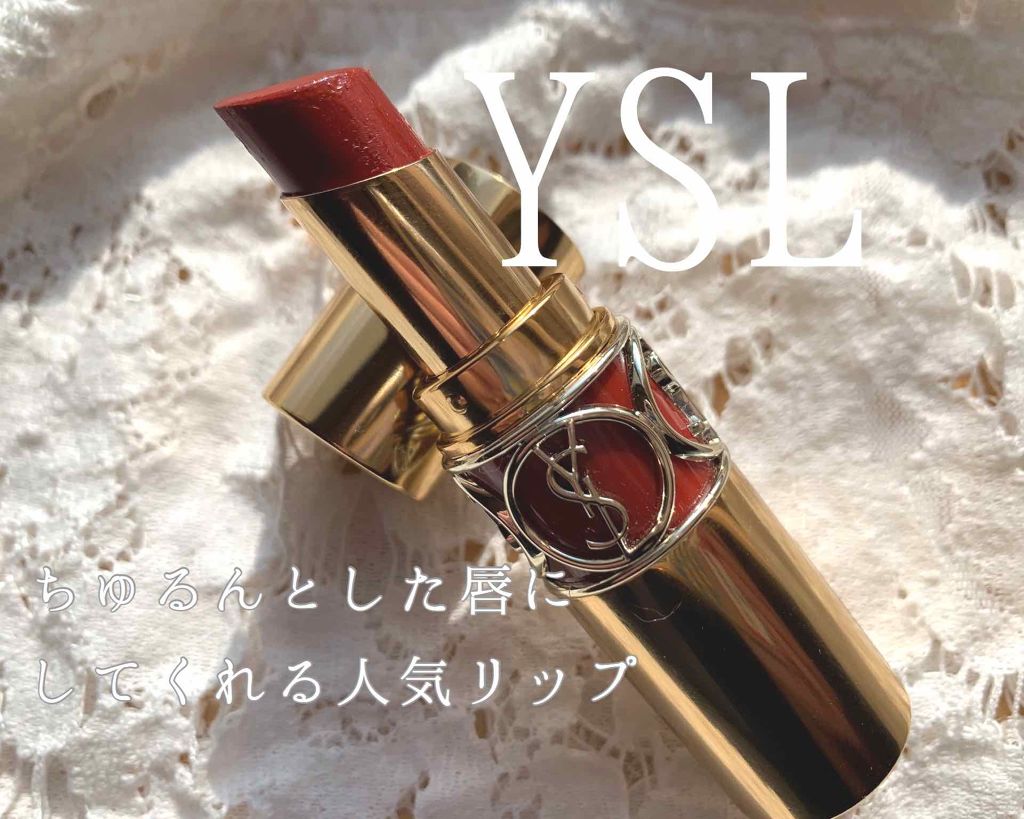 ルージュ ヴォリュプテ シャイン/YVES SAINT LAURENT BEAUTE/口紅を使ったクチコミ(1枚目)