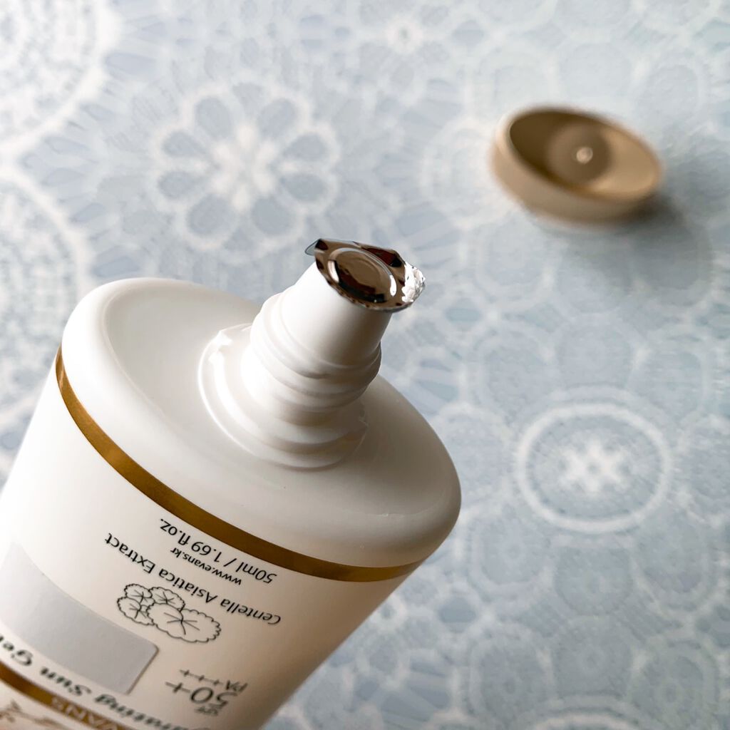 ハイドレイティングUVジェル/ecliss/日焼け止めジェルを使ったクチコミ(3枚目)