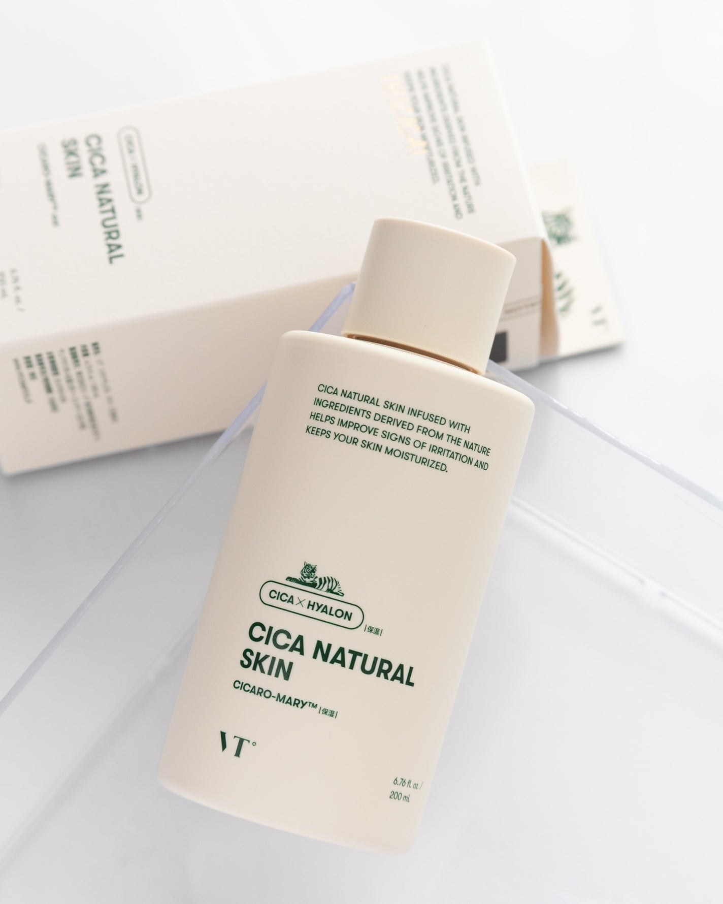 シカナチュラル スキン/VT/化粧水を使ったクチコミ(6枚目)