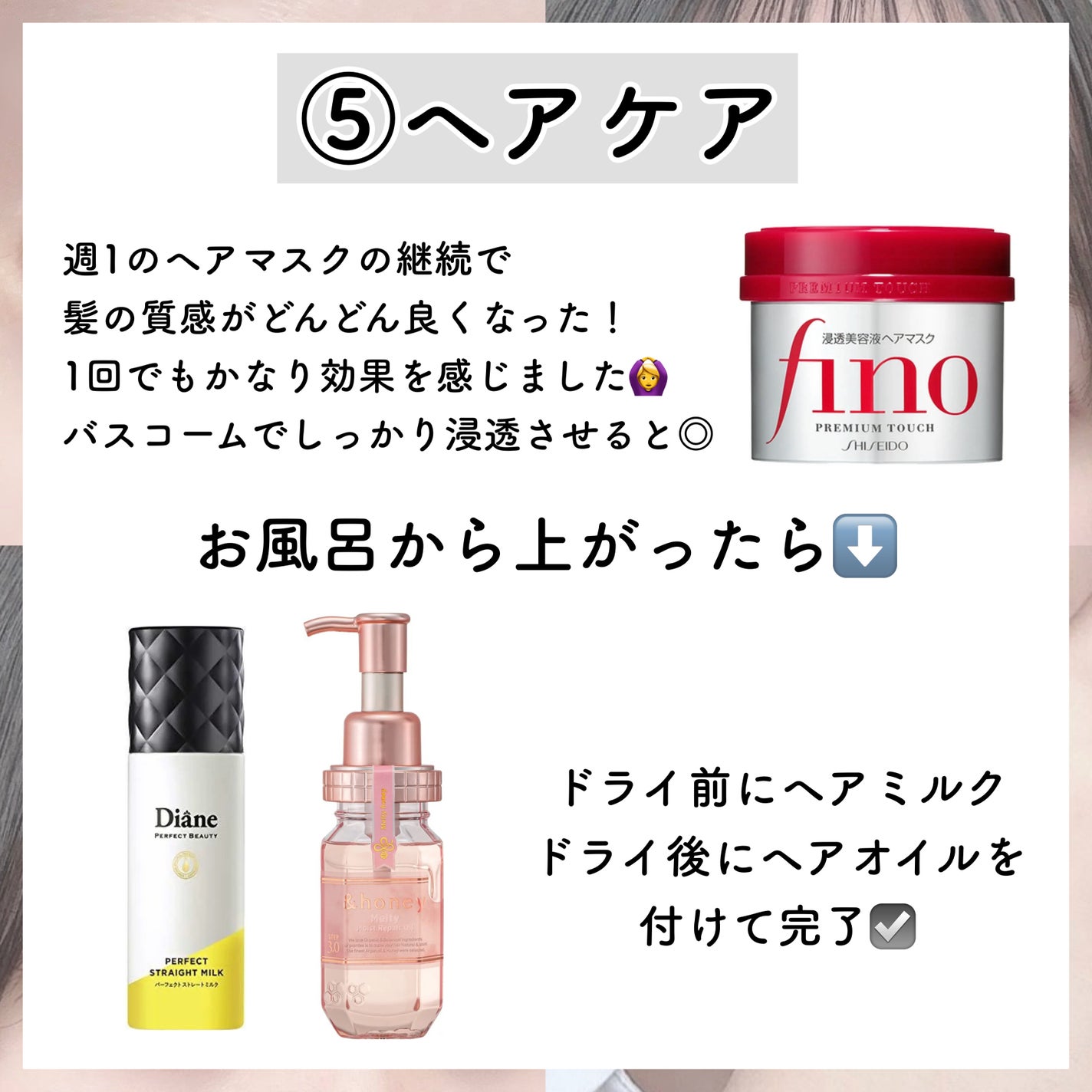 ハトムギ保湿ジェル(ナチュリエ スキンコンディショニングジェル)/ナチュリエ/美容液を使ったクチコミ(6枚目)