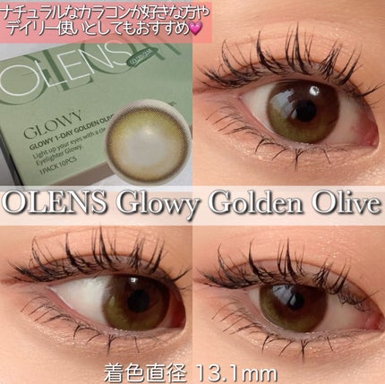 Ending 1day/OLENS/ワンデー(1DAY)カラコンを使ったクチコミ(4枚目)