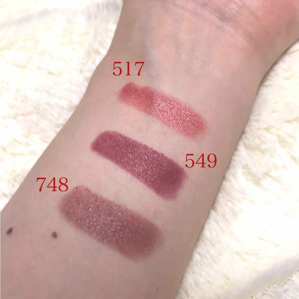 口紅(詰替用)/ちふれ/口紅を使ったクチコミ(2枚目)