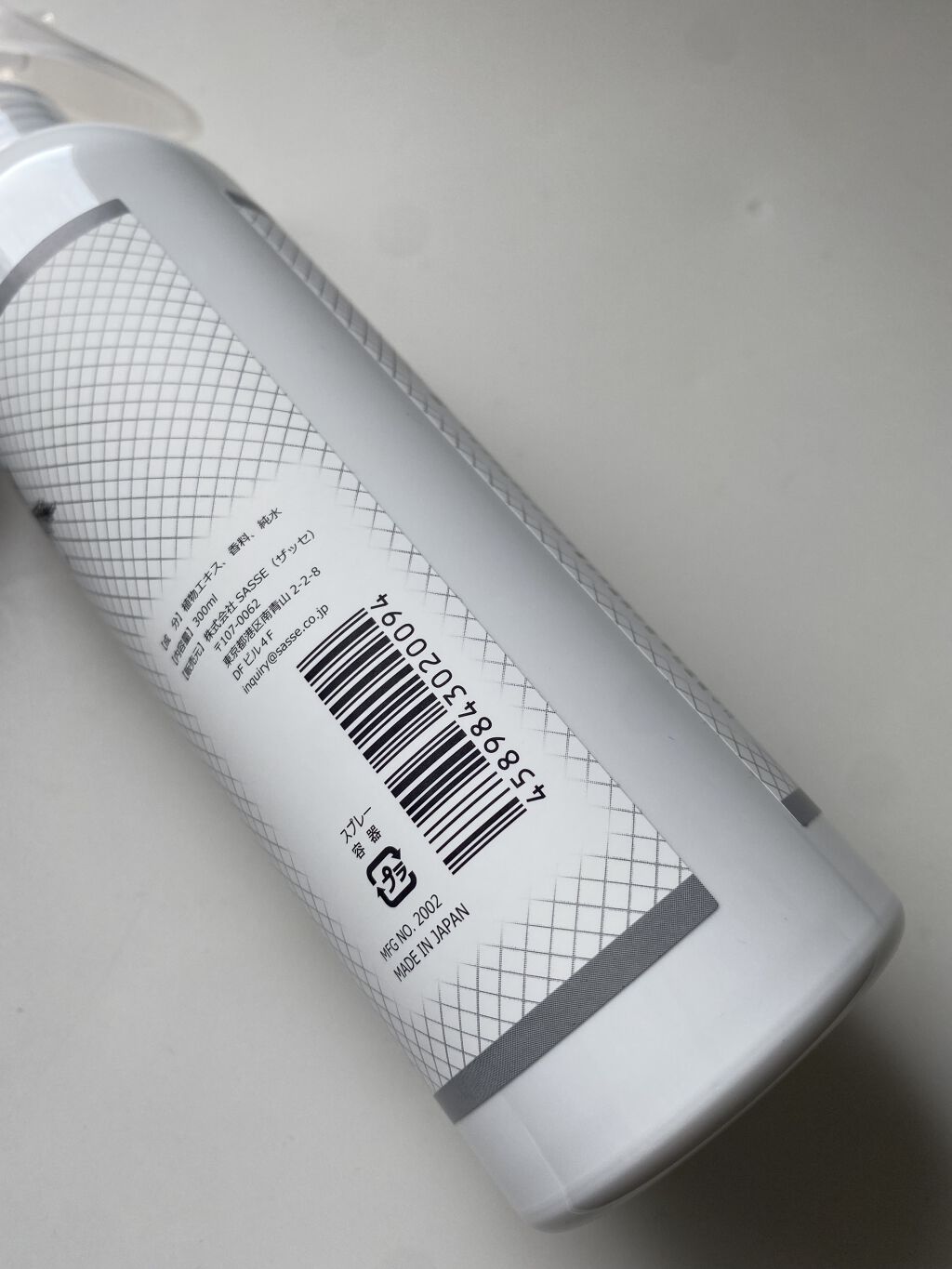 ボタニシャフト 植物性除菌消臭剤スプレー グレープフルーツの香り/BOTANISCHAFT/その他を使ったクチコミ（3枚目）