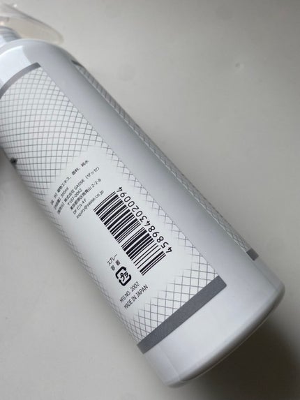 ボタニシャフト 植物性除菌消臭剤スプレー グレープフルーツの香り/BOTANISCHAFT/その他を使ったクチコミ(3枚目)