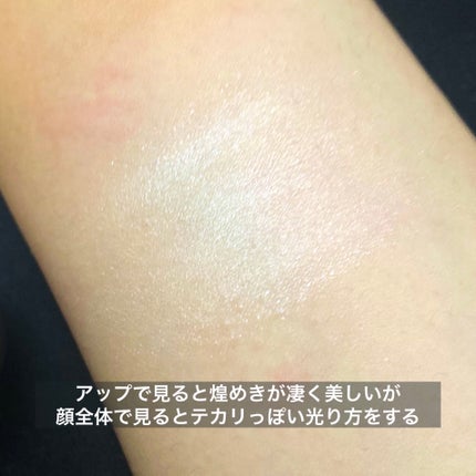 ハイライトスティック/CEZANNE/スティックハイライトを使ったクチコミ(4枚目)