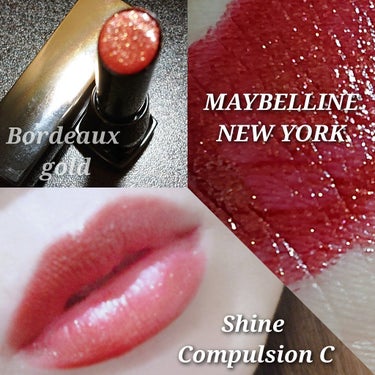 シャインコンパルジョン C/MAYBELLINE NEW YORK/口紅を使ったクチコミ（1枚目）