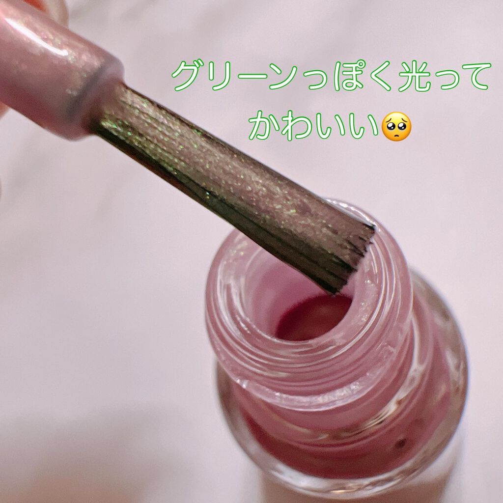 ネイル エナメル 215 デイドリーマー/REVLON/マニキュアを使ったクチコミ（2枚目）