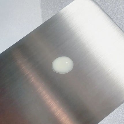 レチノールインテンシブ アドバンスドトリプルアクションアイクリーム/SOME BY MI/アイケア・アイクリームを使ったクチコミ(4枚目)