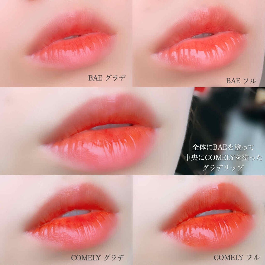 ホリカホリカ ハートクラッシュグローティントエアー/HOLIKA HOLIKA/リップティントを使ったクチコミ(3枚目)