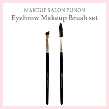 PUNON Makeup Brush/PUNON/メイクブラシを使ったクチコミ（4枚目）