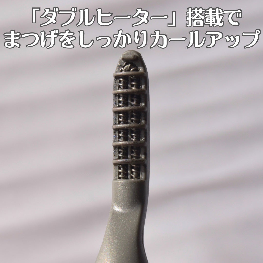 まつげくるん ナチュラルカール EH-SE11/Panasonic/ホットビューラーを使ったクチコミ(2枚目)