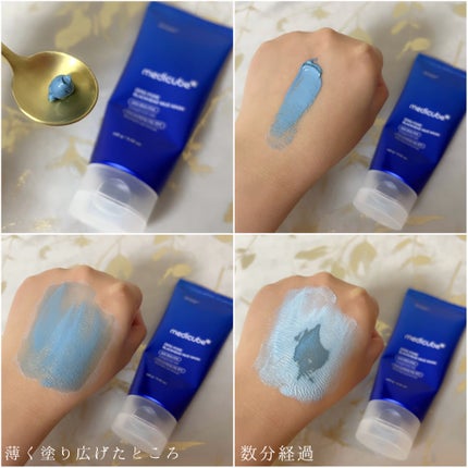 ゼロ毛穴クレイパック/MEDICUBE/洗い流すパック・マスクを使ったクチコミ(2枚目)