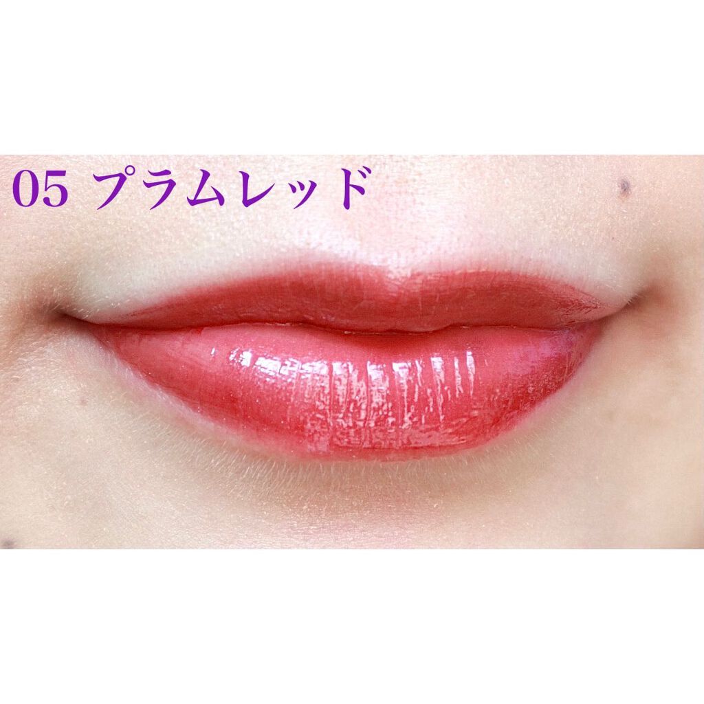 ウォータリーティントリップ/CEZANNE/リップティントを使ったクチコミ(3枚目)