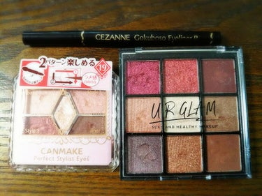 UR GLAM　BLOOMING EYE COLOR PALETTE/U R GLAM/アイシャドウパレットを使ったクチコミ（2枚目）