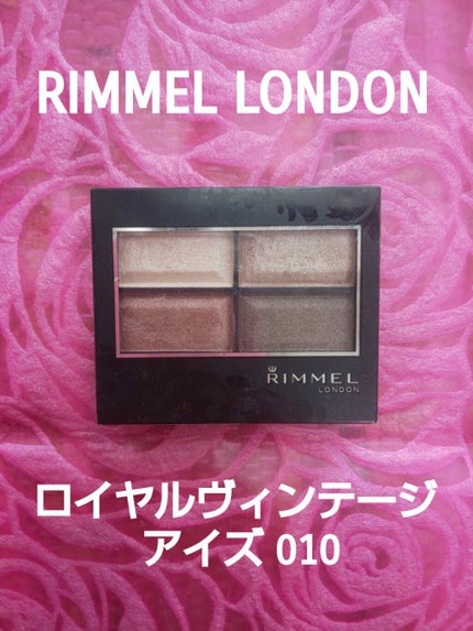 MILANIイルミネーティングフェイスパウダー/Milani Cosmetics/パウダーチークを使ったクチコミ(2枚目)