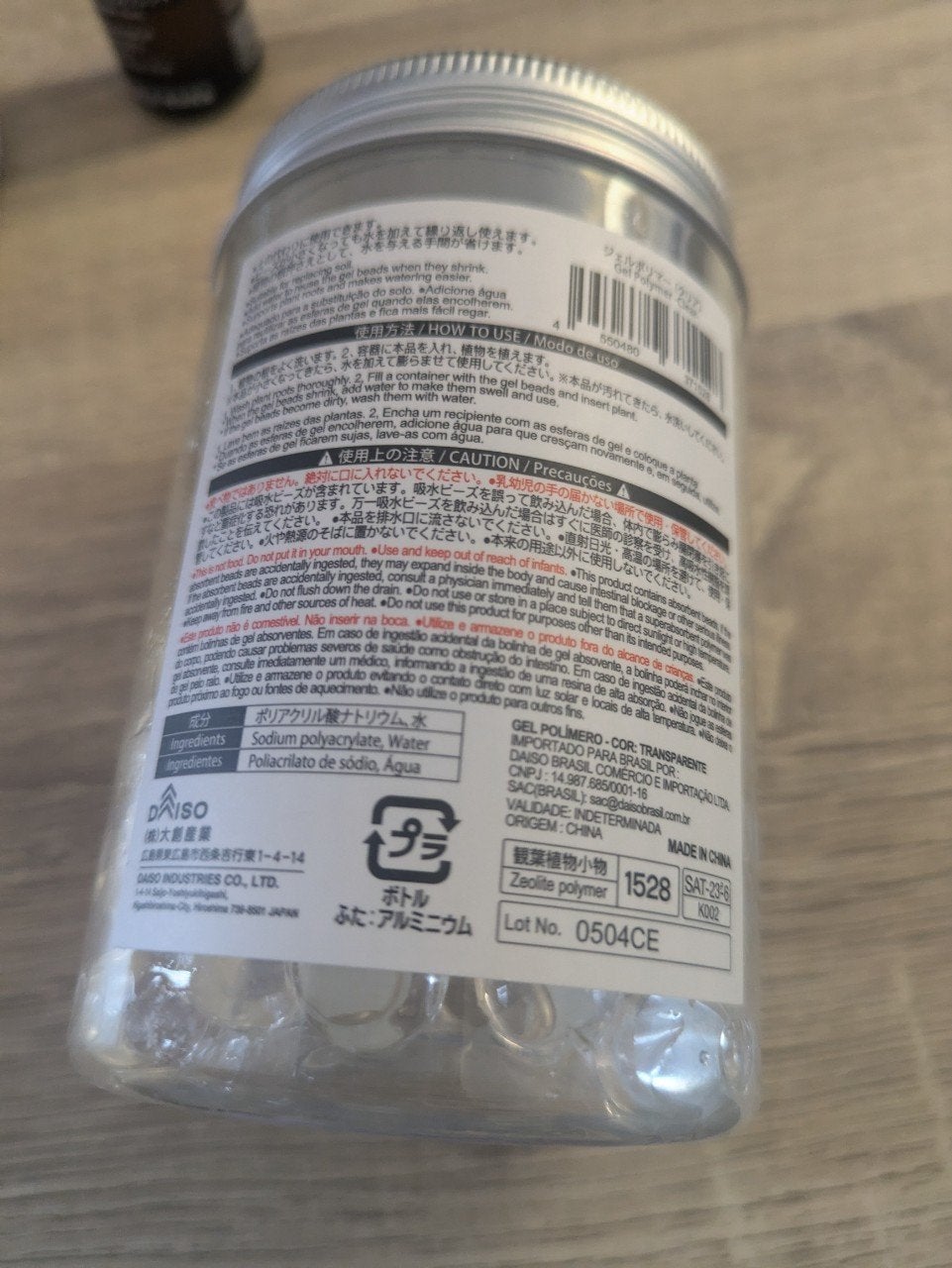 エッセンシャルオイル おやすみブレンド/無印良品/アロマオイルを使ったクチコミ(3枚目)