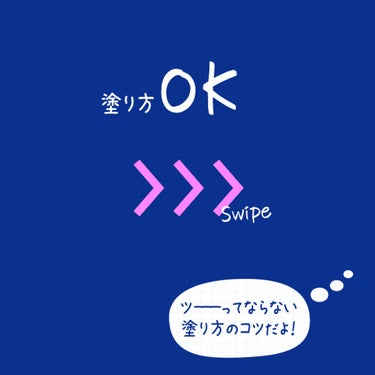 薬用頭皮ケアトニックD/日本ライフ製薬/頭皮ケアを使ったクチコミ（6枚目）