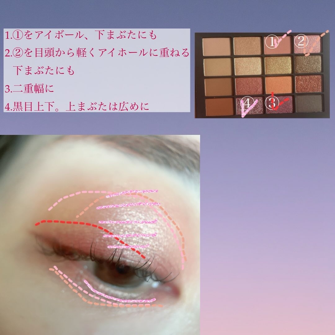 アディクション　リップ セラム ティント 002 Sunday Nude/ADDICTION/リップティントを使ったクチコミ（2枚目）