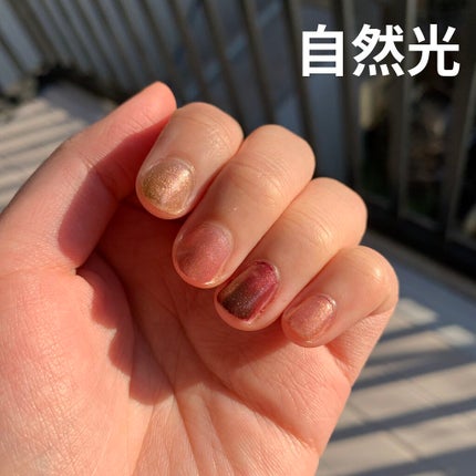 ネイル エナメル/REVLON/マニキュアを使ったクチコミ(4枚目)