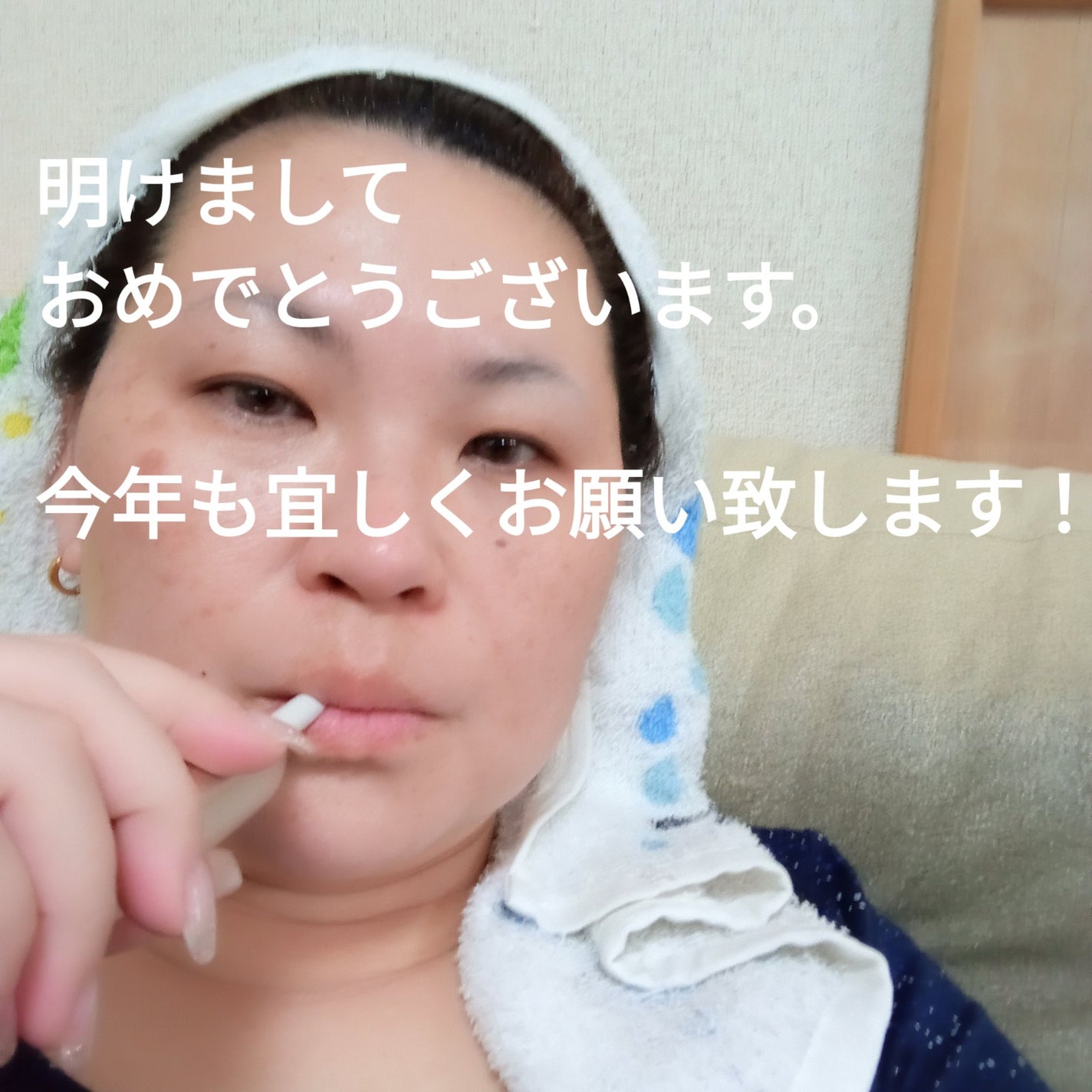 ナチュラルパック /MIRANAL/洗い流すパック・マスクを使ったクチコミ(1枚目)