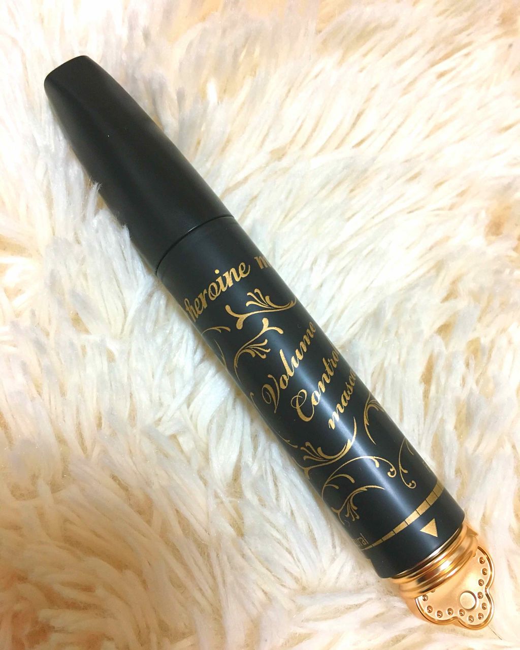 ボリュームコントロールマスカラ/ヒロインメイク/マスカラを使ったクチコミ（2枚目）