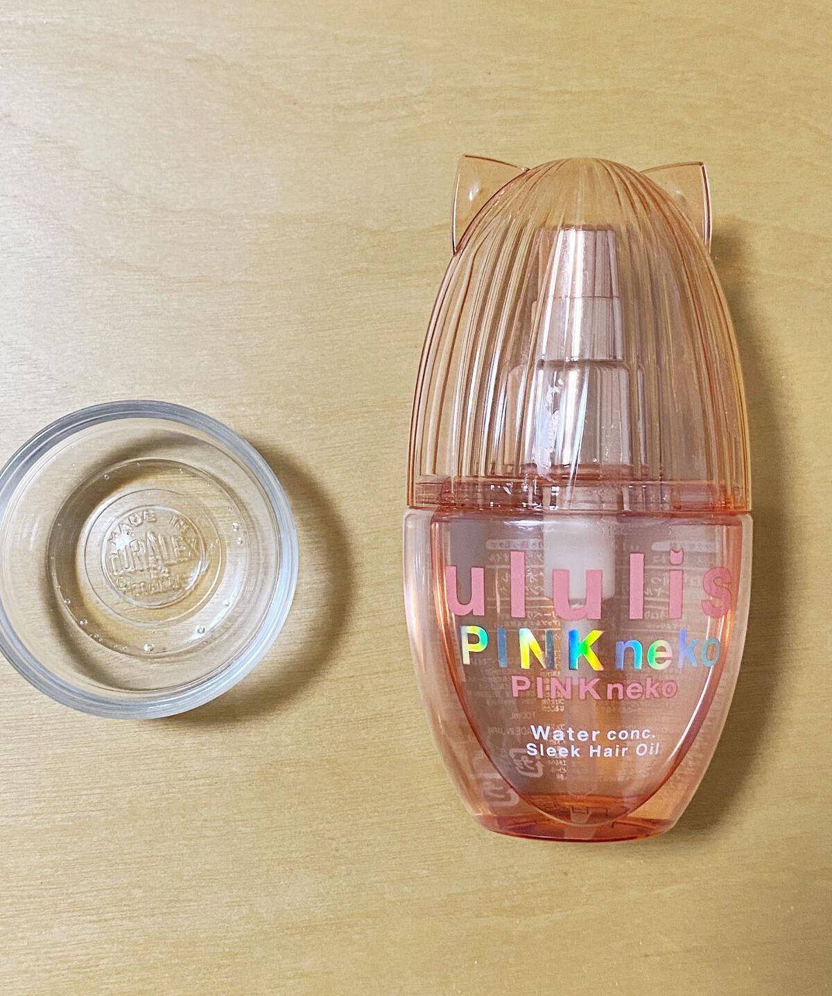ウルリス ピンクネコ ウォーターコンク スリーク ヘアオイル/ululis/ヘアオイルを使ったクチコミ(3枚目)