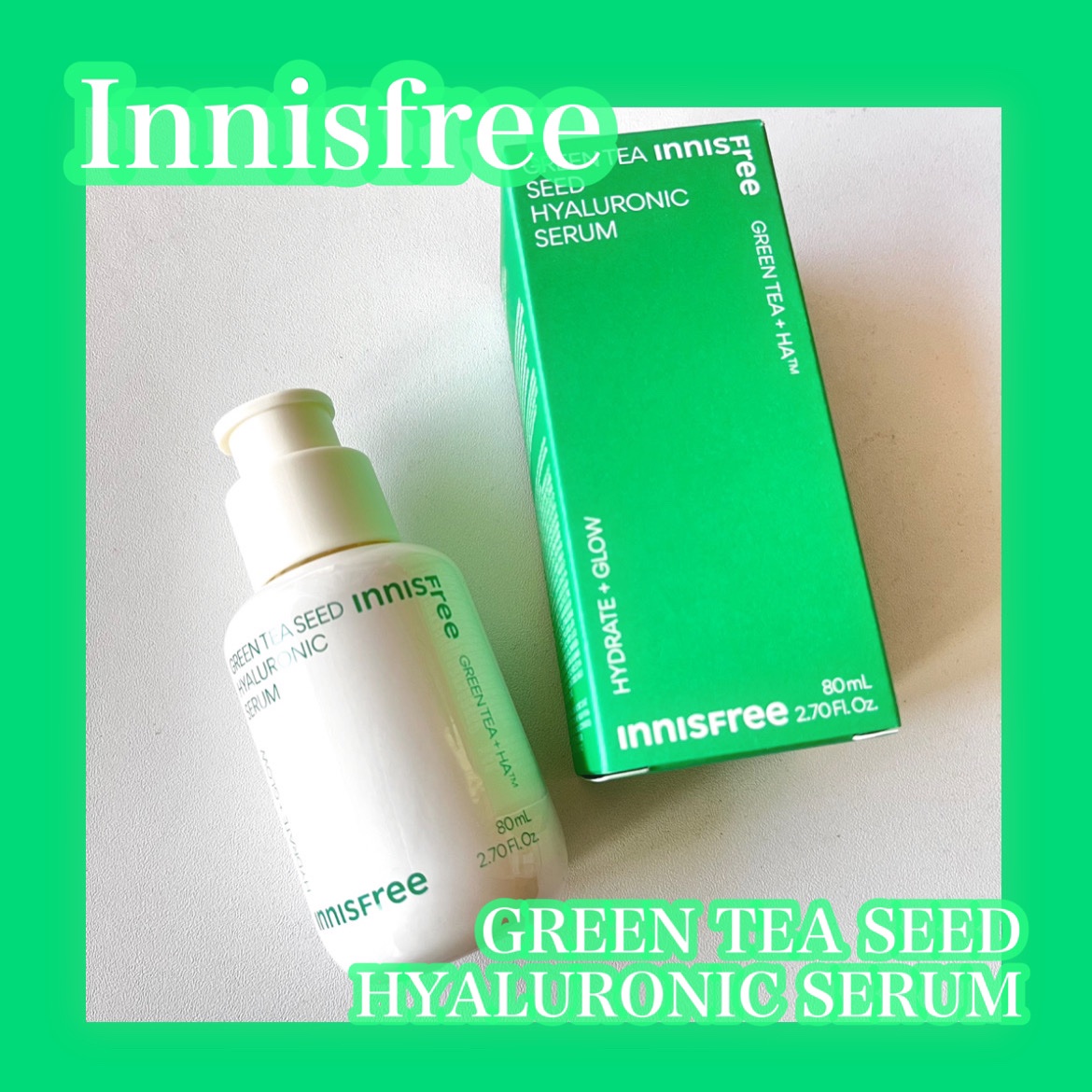 グリーンティーシード ヒアルロン セラム　/innisfree/美容液を使ったクチコミ（1枚目）