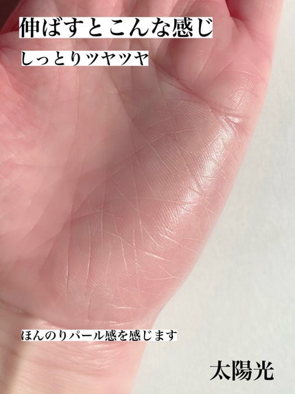 フーミー コントロールカラーベースN/WHOMEE/化粧下地を使ったクチコミ(3枚目)