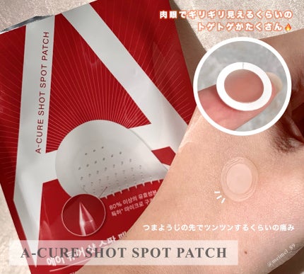 グリーンカーミングブルーレーションクリーンゲルバーム/obsero/フェイスバームを使ったクチコミ(3枚目)