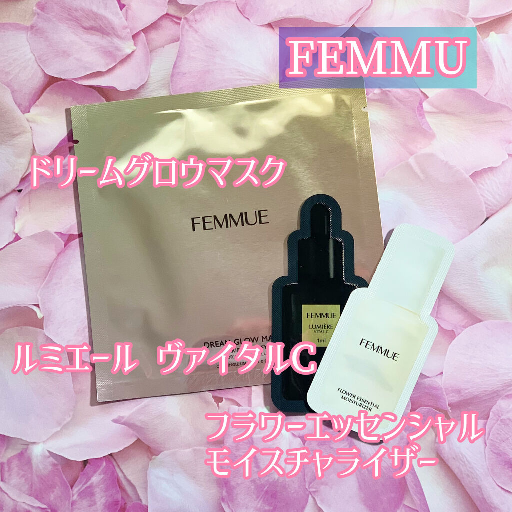 VOCE2021年6月号/VoCE (ヴォーチェ)/雑誌を使ったクチコミ（2枚目）