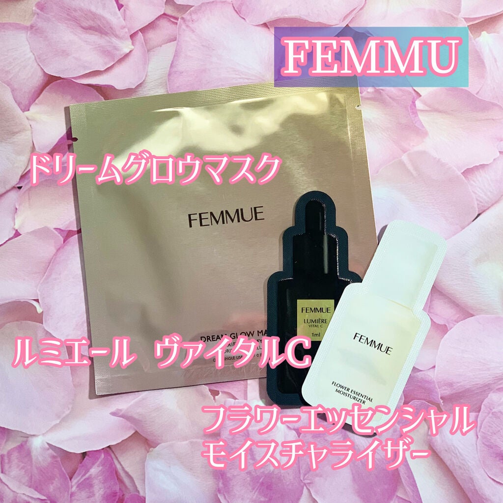 VOCE2021年6月号/VoCE (ヴォーチェ)/雑誌を使ったクチコミ(2枚目)