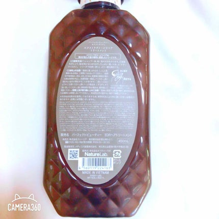 パーフェクトビューティ モイストダイアン エクストラダメージリペア シャンプー/トリートメント/ダイアン/市販シャンプーを使ったクチコミ(3枚目)