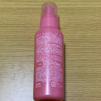 エッセンスインヘアミルク/オルビス/ヘアミルクを使ったクチコミ(4枚目)