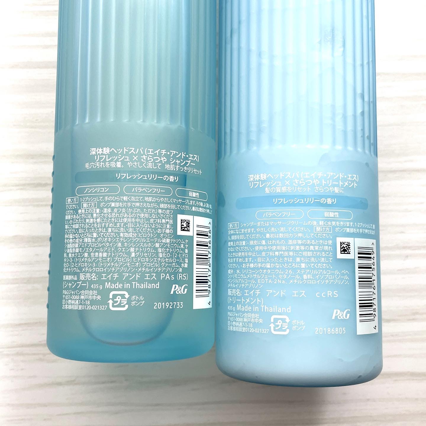 リフレッシュ × さらつや シャンプー/トリートメント/h&s/市販シャンプーを使ったクチコミ（2枚目）