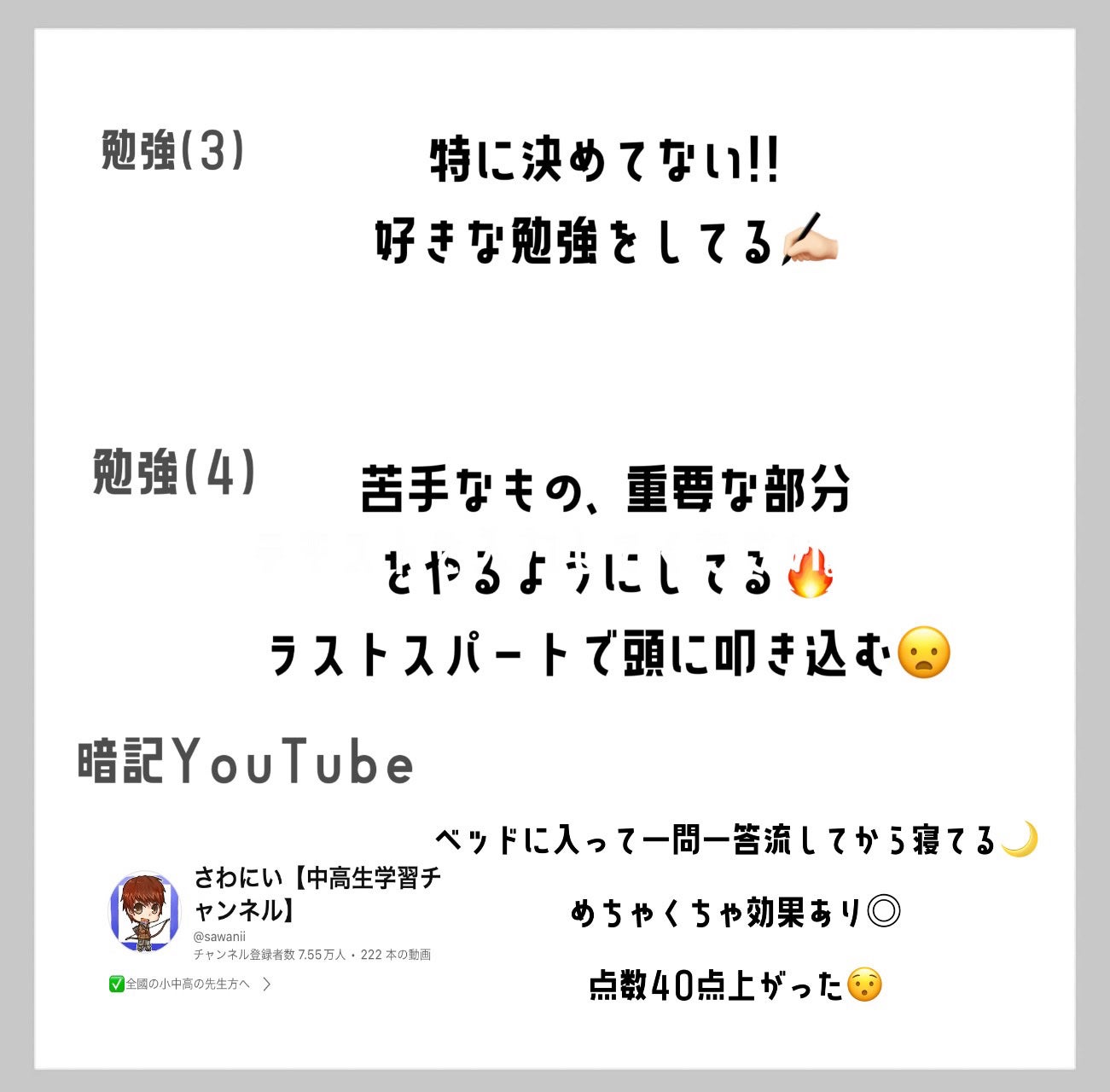 ãããð€ë©ìŽ on LIPS ãã¢ã³ãã§ãŒãðð§ð»ããã§ãð€ð»ä»åã¯ãã¹ãæéã®ã«ãŒãã£ã³ã§ã..ãïŒ7æç®ïŒ