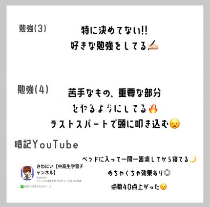 ãããð€ë©ìŽ on LIPS ãã¢ã³ãã§ãŒãðð§ð»ããã§ãð€ð»ä»åã¯ãã¹ãæéã®ã«ãŒãã£ã³ã§ã..ãïŒ7æç®ïŒ