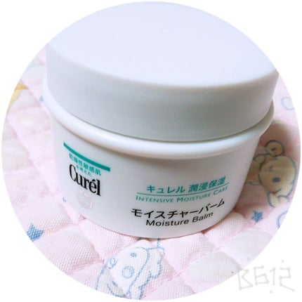 モイスチャーバーム ジャー/キュレル/フェイスクリームを使ったクチコミ(1枚目)