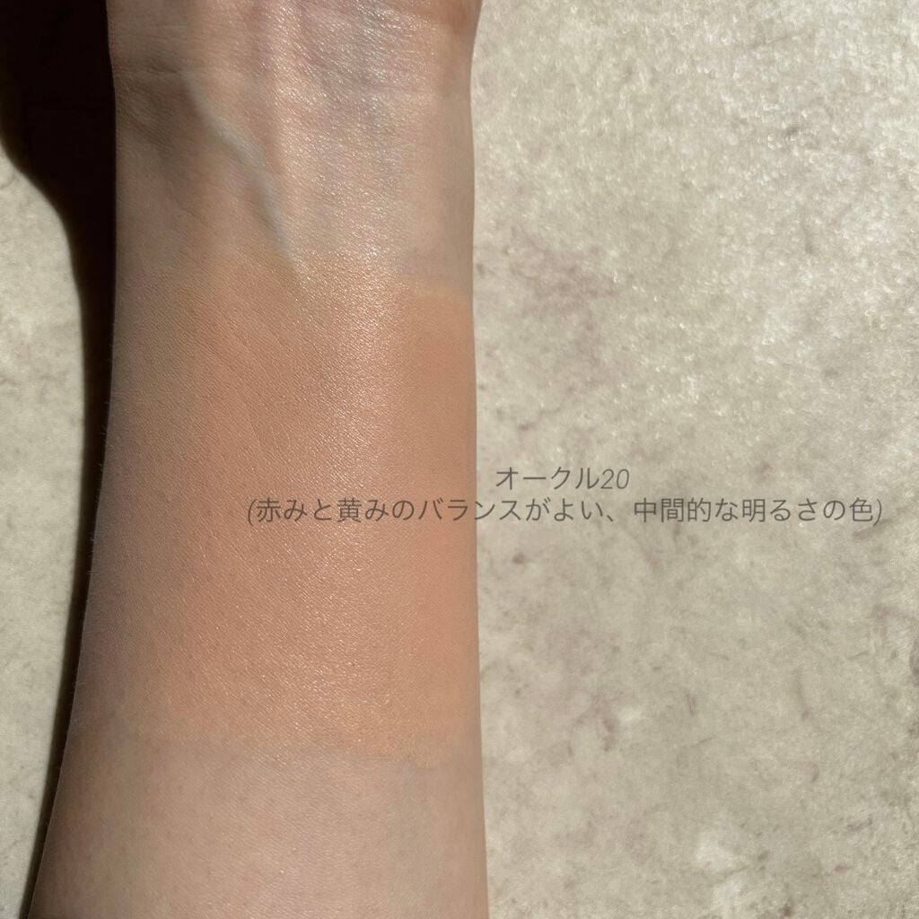 ドラマティックエッセンスリキッド/マキアージュ/リキッドファンデーションを使ったクチコミ(2枚目)