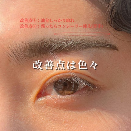 パウダー&ペンシル アイブロウEX/excel/アイブロウペンシルを使ったクチコミ(7枚目)