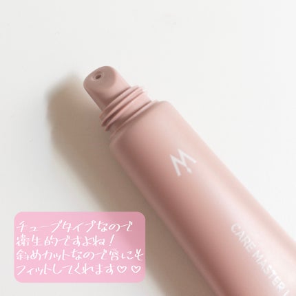 ウォンジョンヨ ケアマスターリップマスク/Wonjungyo/リップマスクを使ったクチコミ(4枚目)