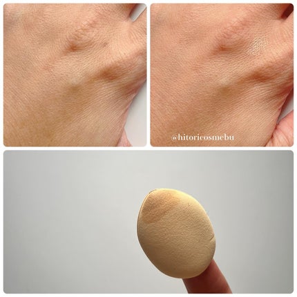 TIMAGE クリーミーコンシーラーパレット/TIMAGE/パレットコンシーラーを使ったクチコミ(7枚目)