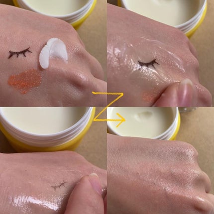 スムースクレンジングバーム/PERFECT ONE FOCUS/クレンジングバームを使ったクチコミ(3枚目)