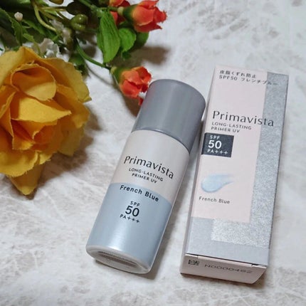 スキンプロテクトベース<皮脂くずれ防止>SPF50/プリマヴィスタ/化粧下地を使ったクチコミ(4枚目)