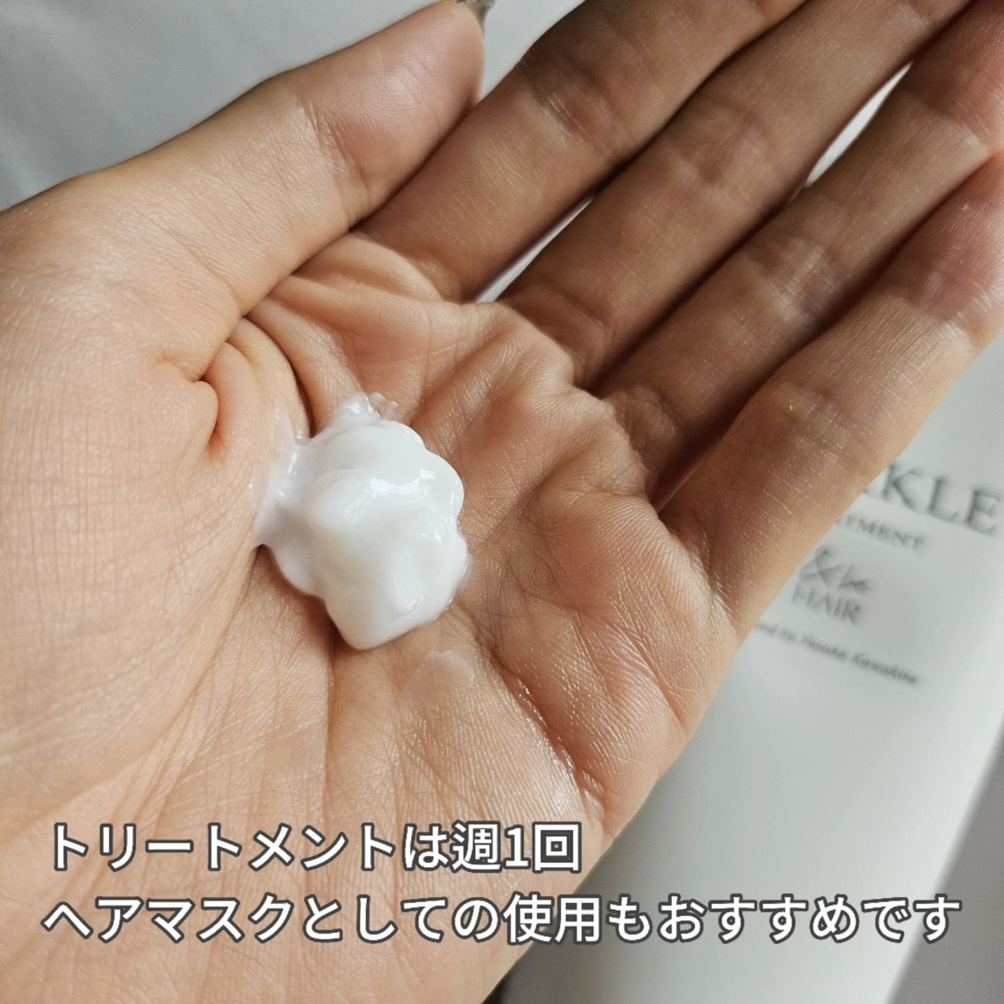 &be スタンドアップシャンプー/&be HAIR/市販シャンプーを使ったクチコミ(5枚目)