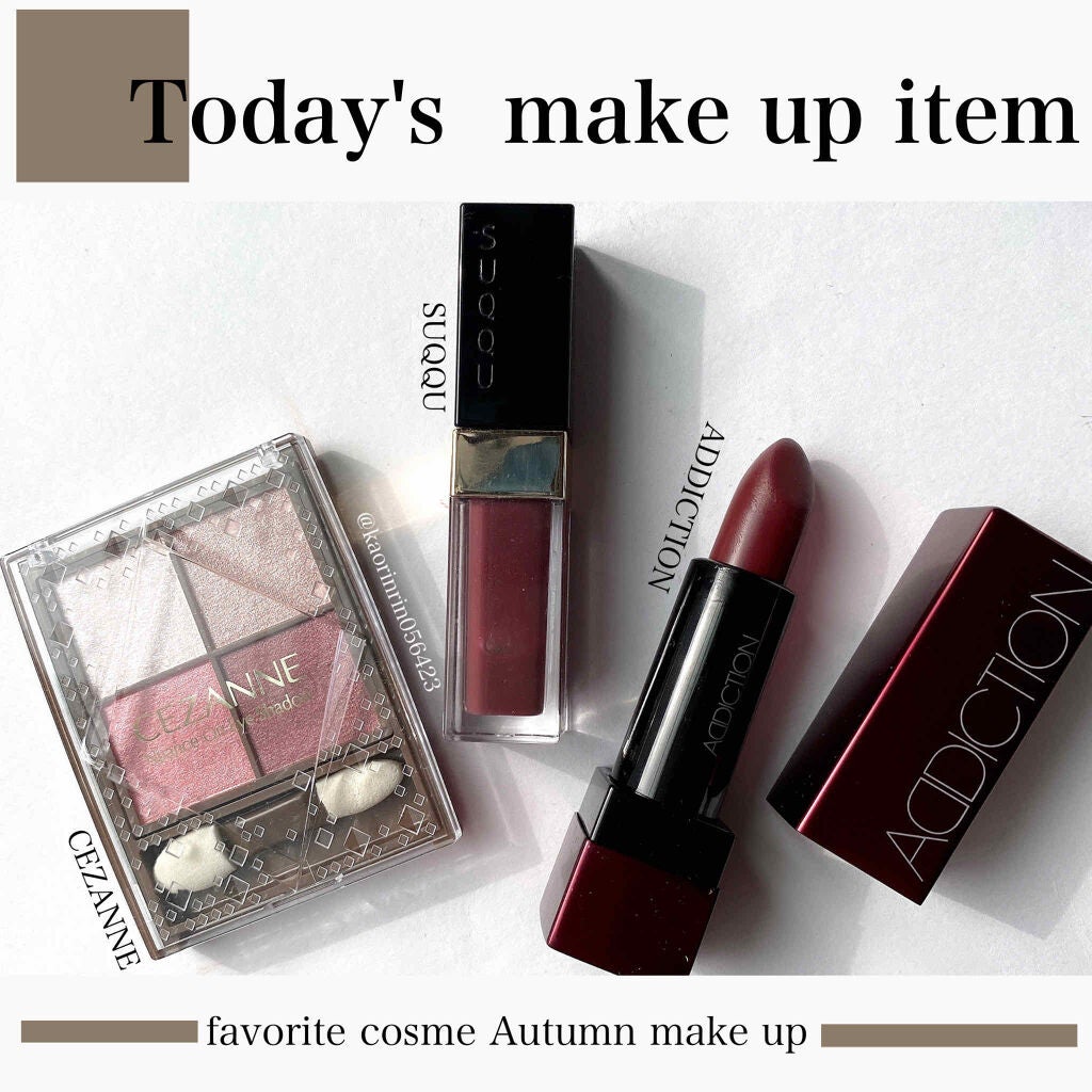 2019 ホリデー メイクアップ キット/SUQQU/メイクアップキットを使ったクチコミ(1枚目)