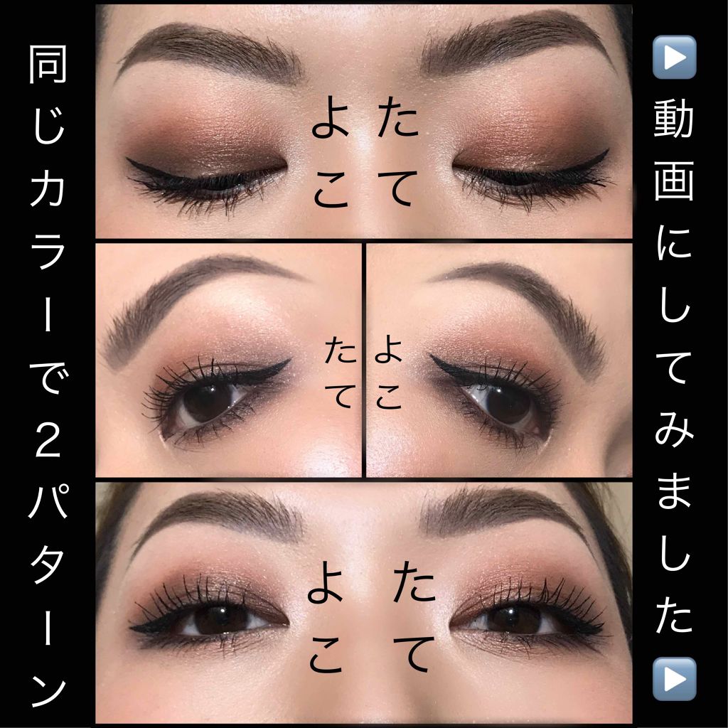 ナチュラル チークN/CEZANNE/パウダーチークを使ったクチコミ（1枚目）