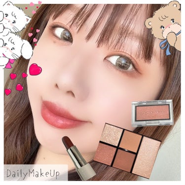 ザ リップカラー 06 キープ イット リアル/RMK/口紅を使ったクチコミ（3枚目）